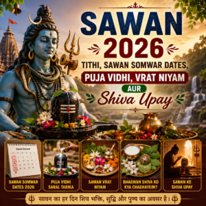 Sawan 2026: Tithi, Sawan Somwar Dates, Puja Vidhi, Vrat Niyam aur Shiva Upay